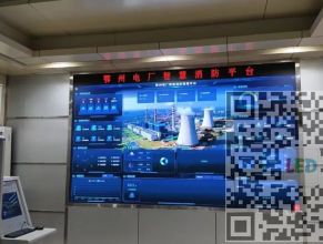 小鸟科技羽控系统LED显示屏湖北地区臻选案例