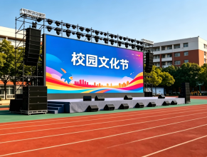 海格睿智慧教育校园广播解决方案 | 全链路数字协同，重塑智慧校园“声”态