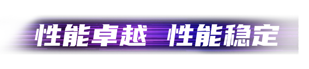 海佳彩亮魅影Z系列租赁屏2.0焕新来袭，激活全域视觉舞台！