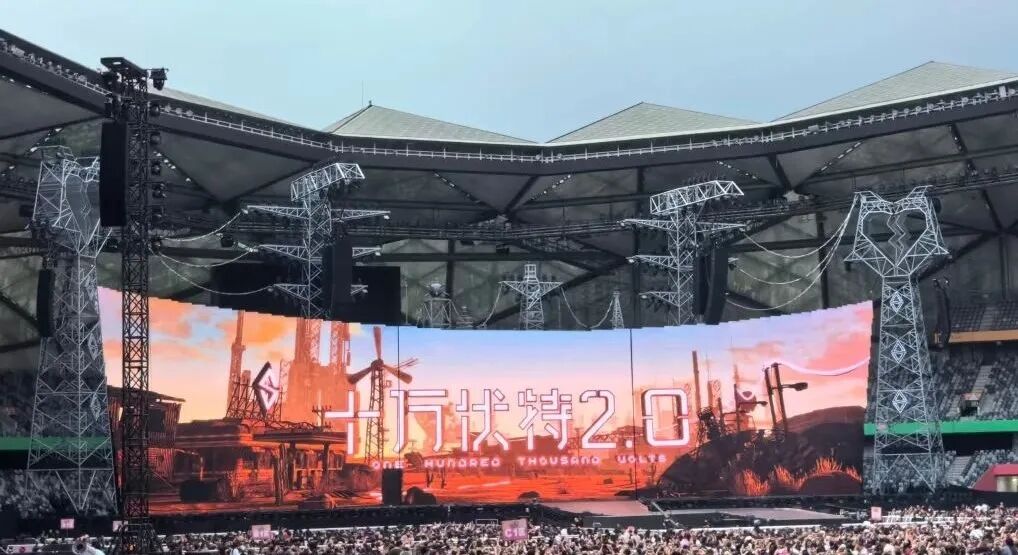 2025年度LED显示屏行业年终盘点二：优秀舞美工程案例