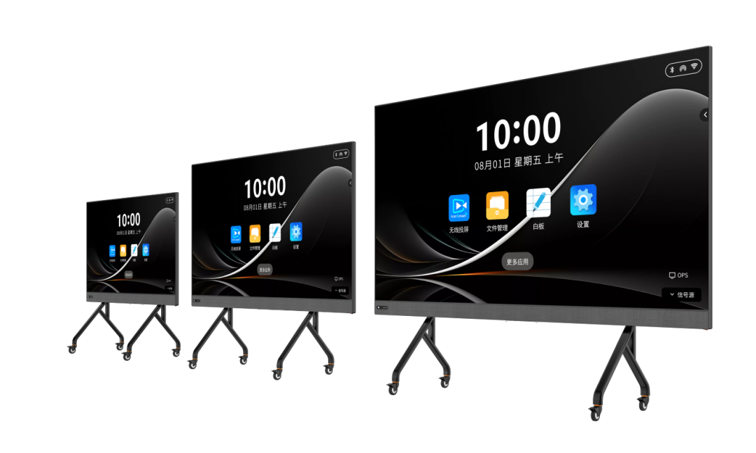 希达电子斩获“2025年度COB小间距十大品牌”等四项荣誉！