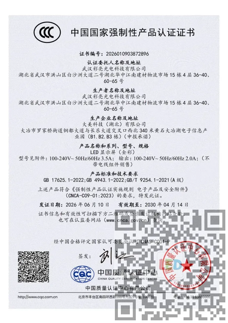 1781078369693217.webp.webp