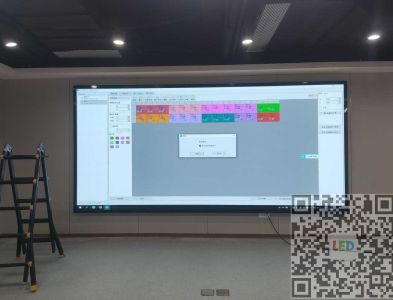 武汉光谷某企业会议室P2.0全彩显示屏10平方案例