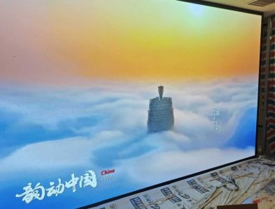 武汉光谷某企业大厅室内P1.5全彩11平方显示屏案例