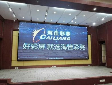 武汉汉南某酒店15平方室内P2.5全彩显示屏案例（5.44米*2.72米）