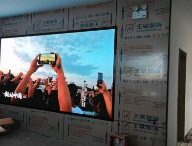 咸宁某国企P1.5室内全彩6.6平方显示屏嵌入式安装案例（3.52米*1.76米）