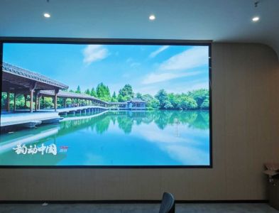 国家电网室内会议室P1.5全彩显示屏案例